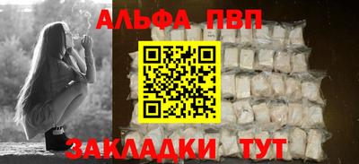 мяу мяу мука Краснодар