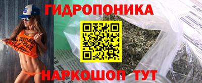 мяу мяу мука Краснодар