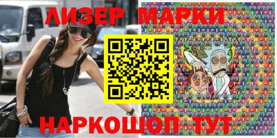 мефедрон Краснокаменск