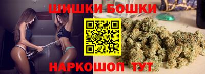 метамфетамин Краснознаменск