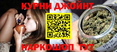 мефедрон Краснокаменск