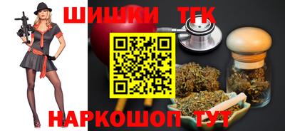 мяу мяу мука Краснодар