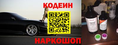 мяу мяу мука Краснодар