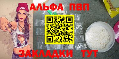 мяу мяу мука Краснодар
